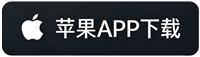 ios-1.png
